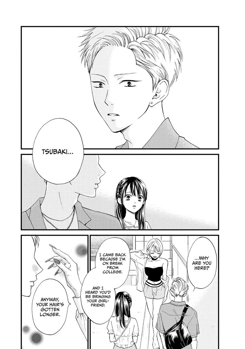 Yamaguchi Kun Wa Warukunai 49 22
