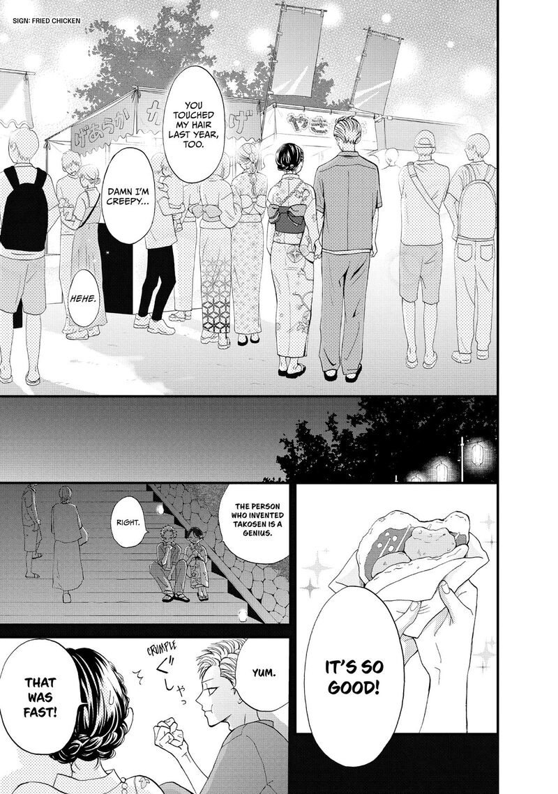 Yamaguchi Kun Wa Warukunai 49 34