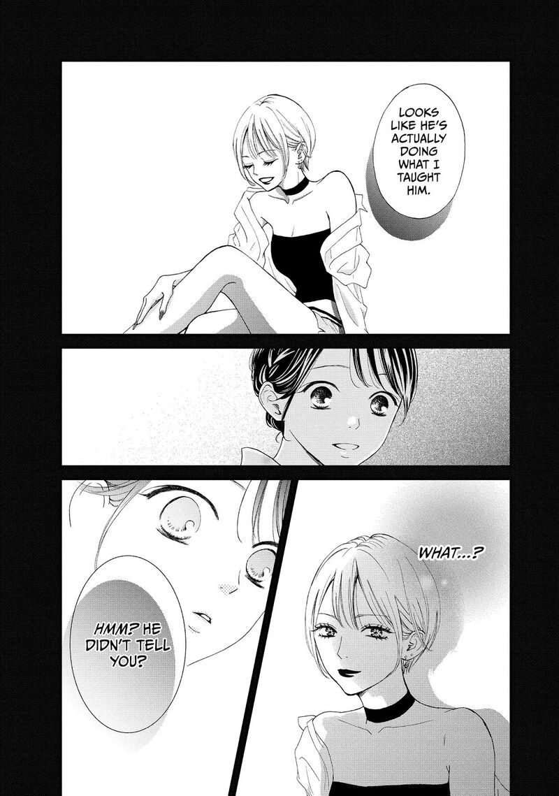 Yamaguchi Kun Wa Warukunai 49 37