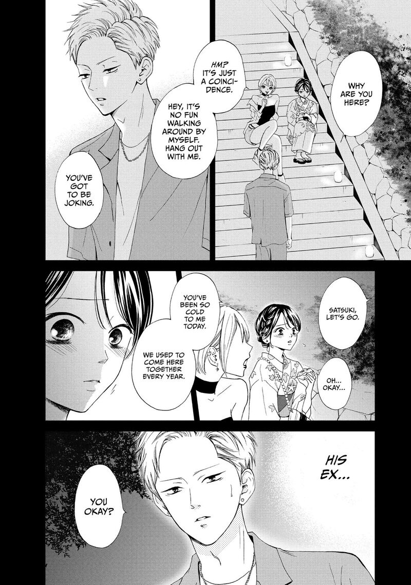 Yamaguchi Kun Wa Warukunai 49 39