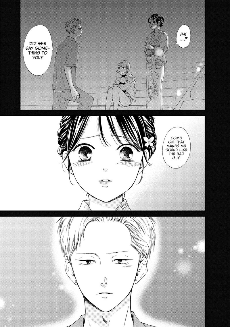 Yamaguchi Kun Wa Warukunai 49 40