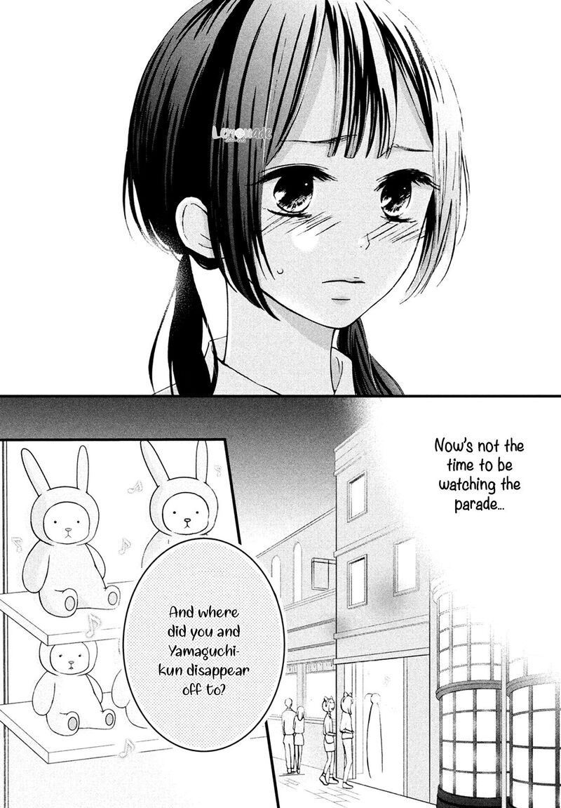 Yamaguchi Kun Wa Warukunai 5 10