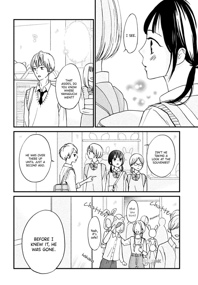 Yamaguchi Kun Wa Warukunai 5 13