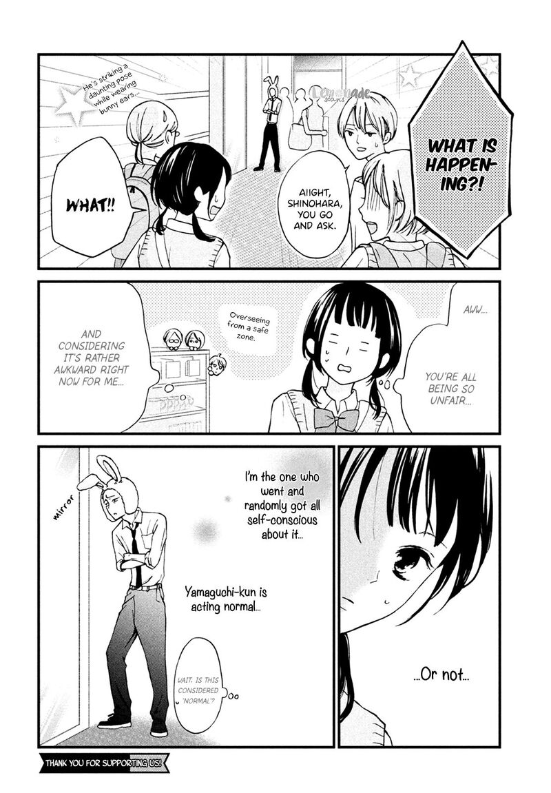Yamaguchi Kun Wa Warukunai 5 15