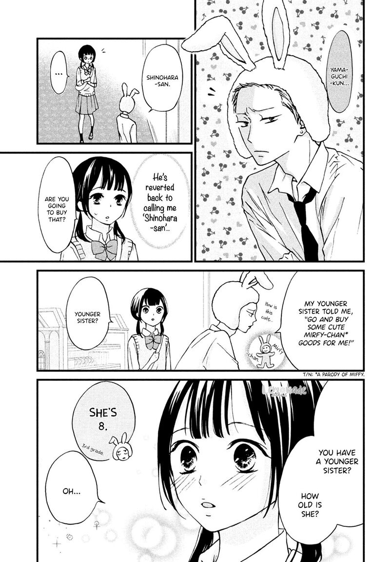 Yamaguchi Kun Wa Warukunai 5 16
