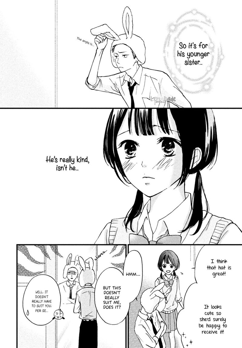 Yamaguchi Kun Wa Warukunai 5 17