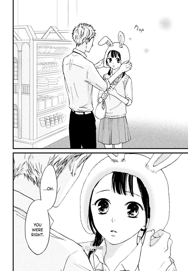 Yamaguchi Kun Wa Warukunai 5 19