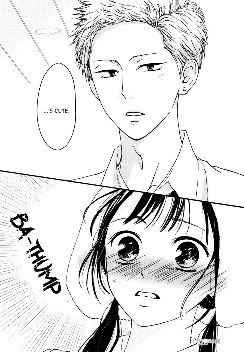 Yamaguchi Kun Wa Warukunai 5 20