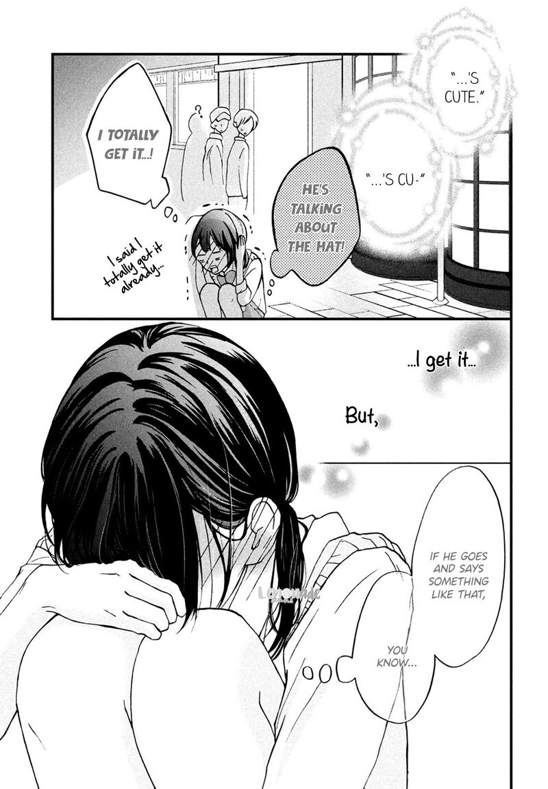 Yamaguchi Kun Wa Warukunai 5 22