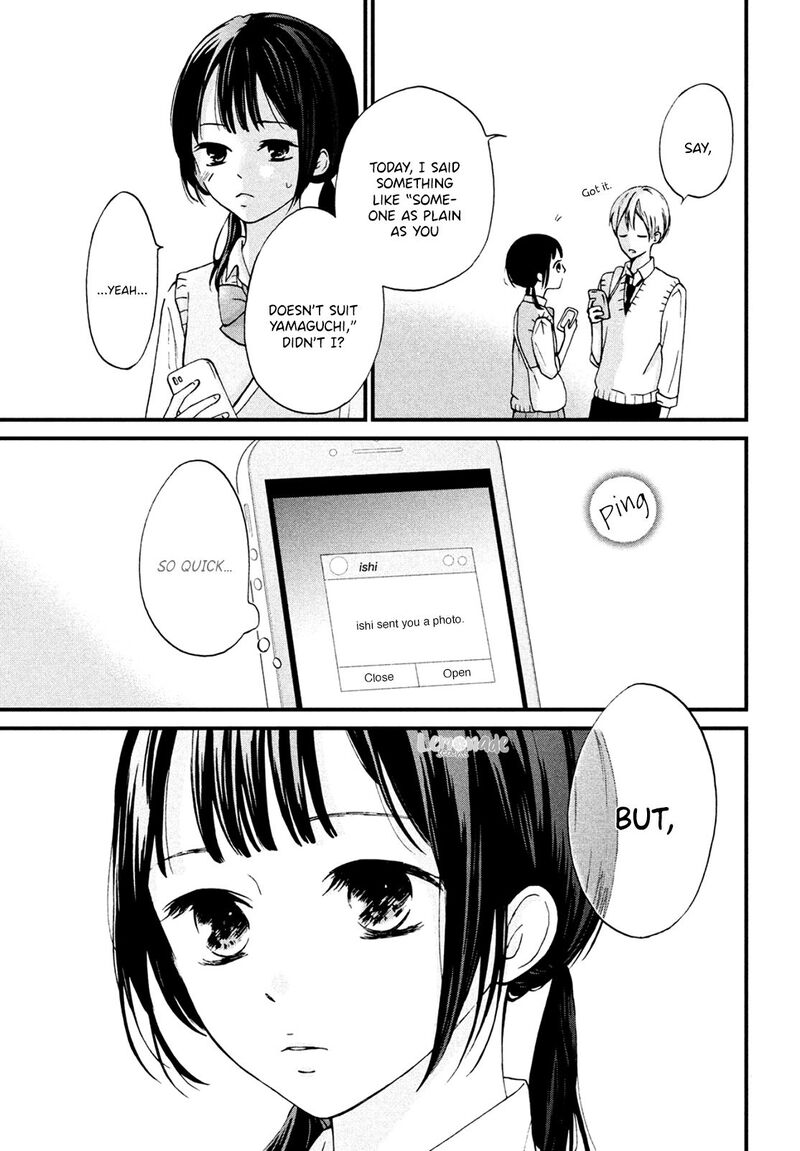 Yamaguchi Kun Wa Warukunai 5 24
