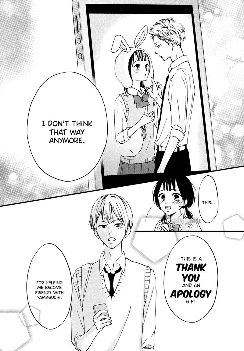 Yamaguchi Kun Wa Warukunai 5 25