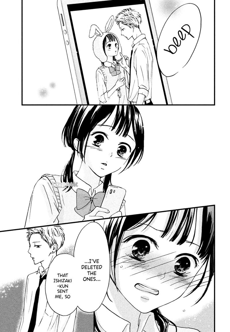 Yamaguchi Kun Wa Warukunai 5 32