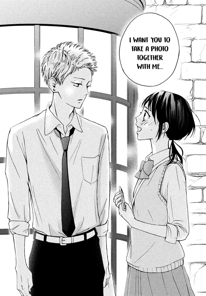 Yamaguchi Kun Wa Warukunai 5 33