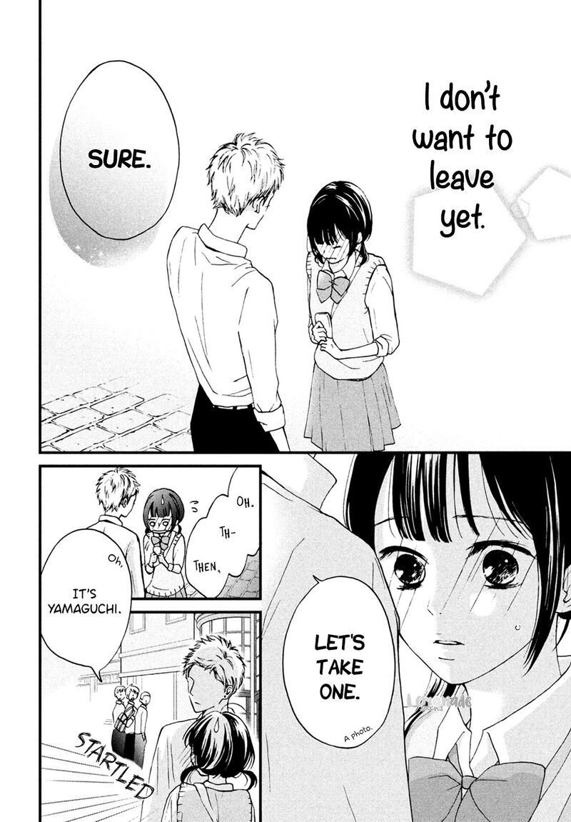 Yamaguchi Kun Wa Warukunai 5 35