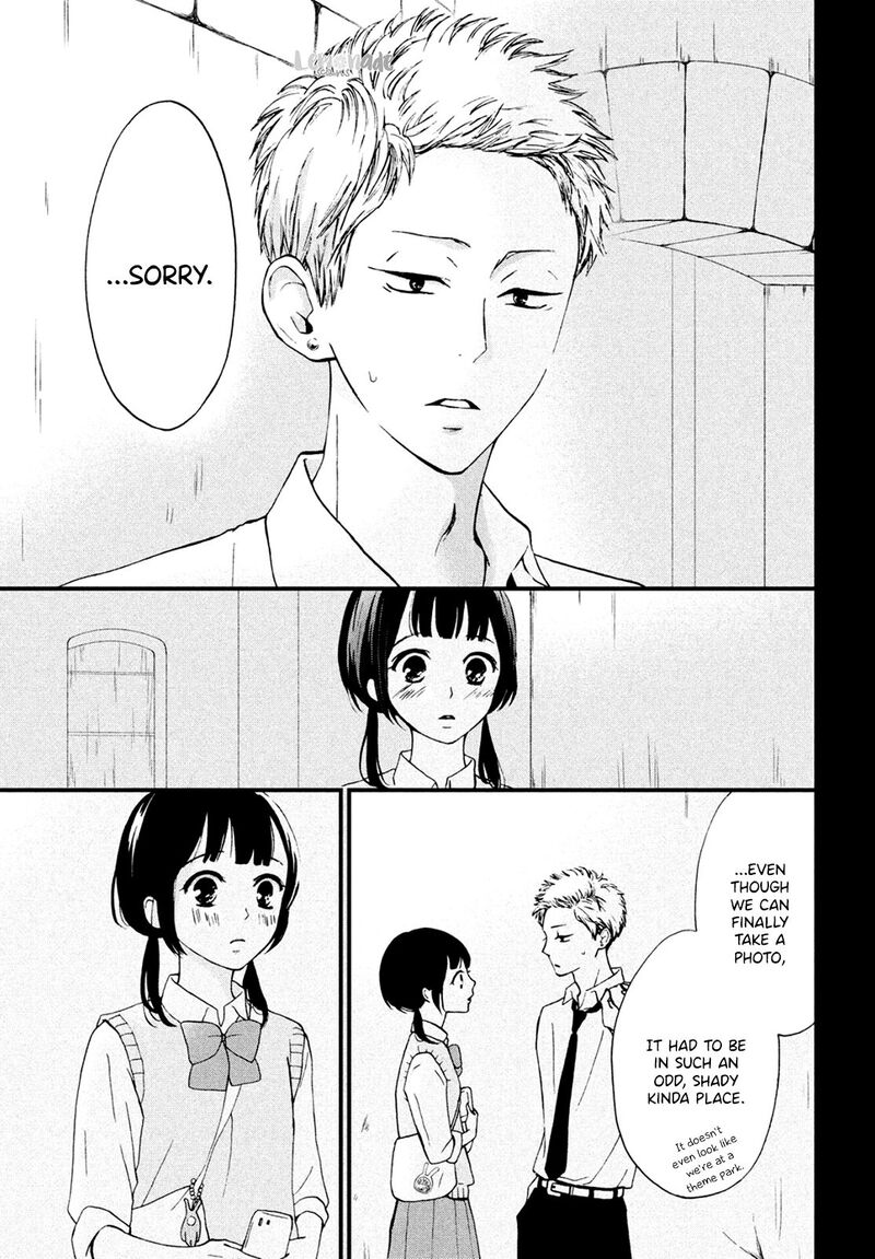 Yamaguchi Kun Wa Warukunai 5 38