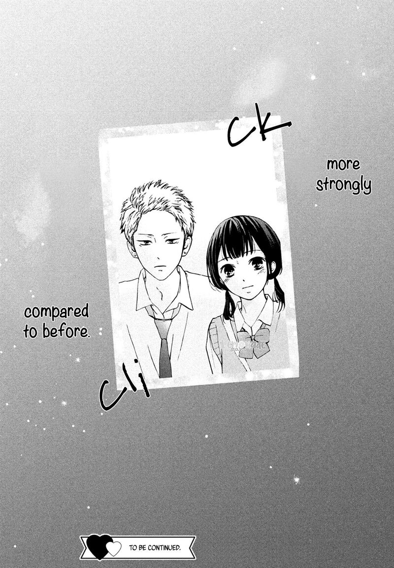 Yamaguchi Kun Wa Warukunai 5 43