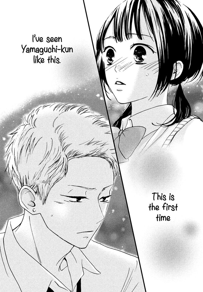 Yamaguchi Kun Wa Warukunai 5 5
