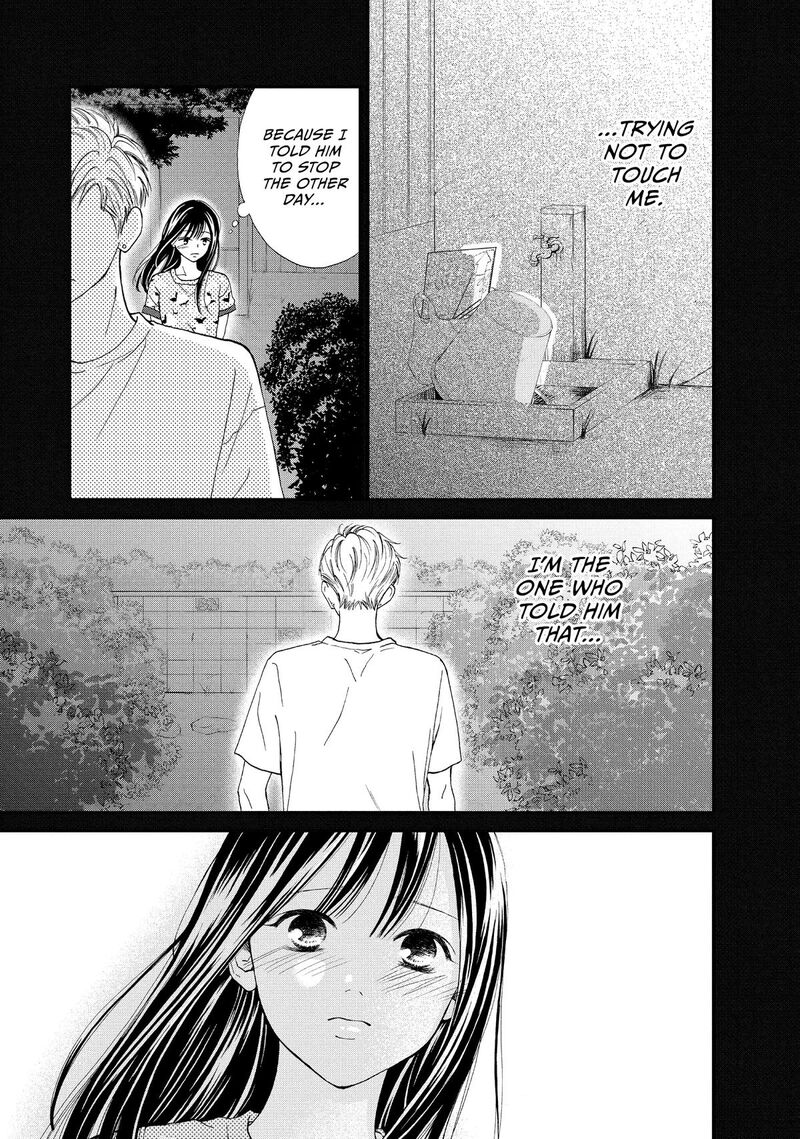Yamaguchi Kun Wa Warukunai 51 29