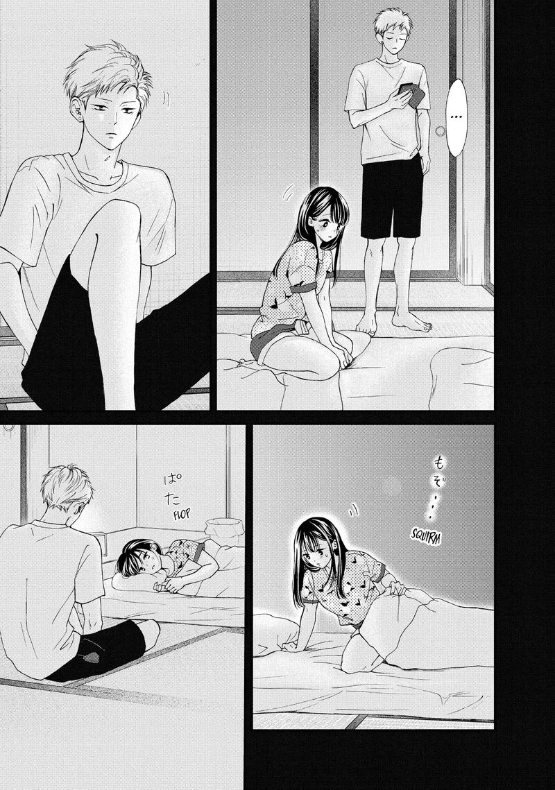 Yamaguchi Kun Wa Warukunai 52 25