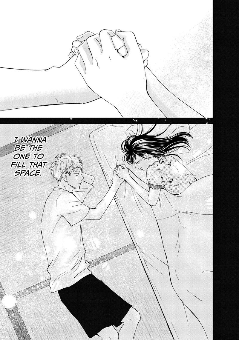 Yamaguchi Kun Wa Warukunai 52 33