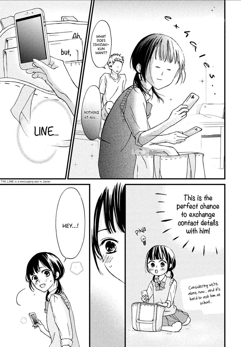 Yamaguchi Kun Wa Warukunai 6 24
