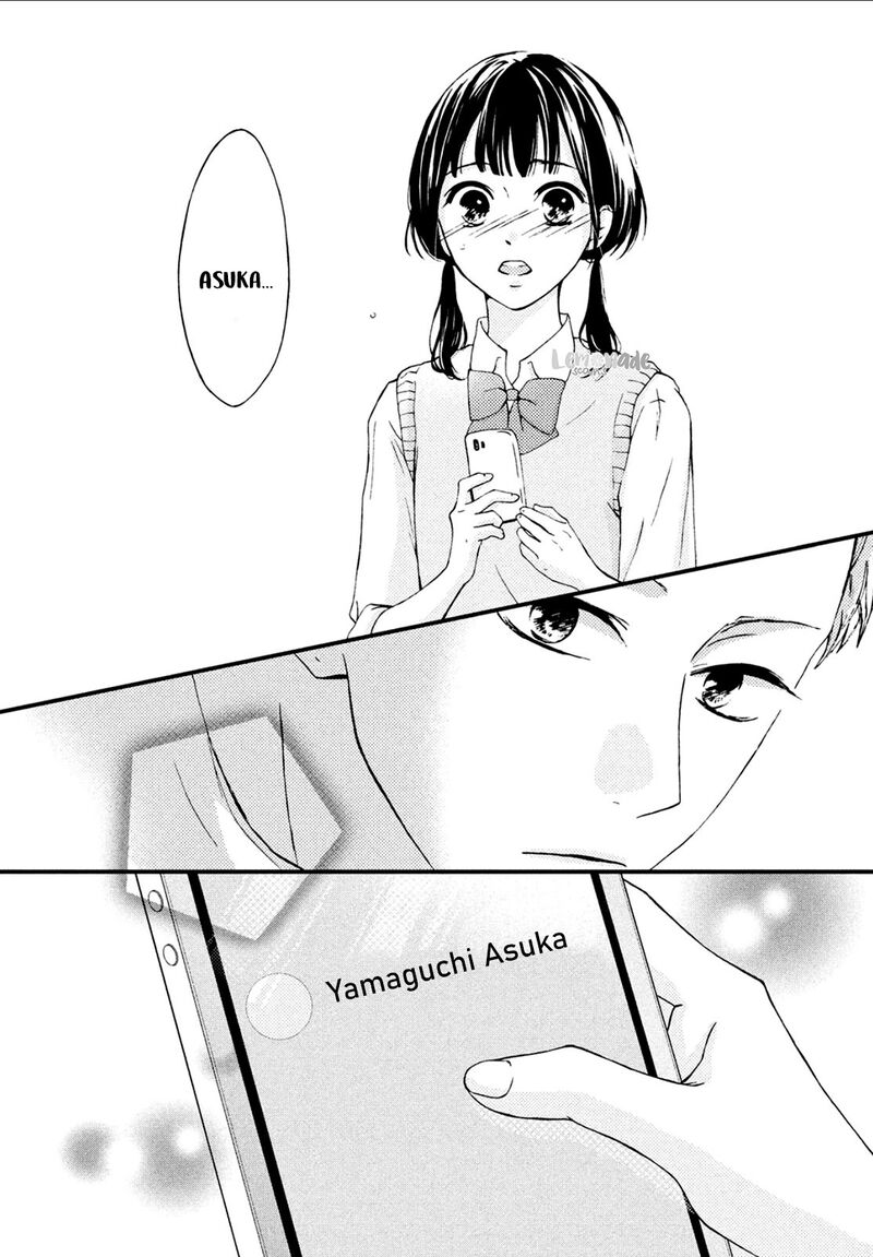 Yamaguchi Kun Wa Warukunai 6 31