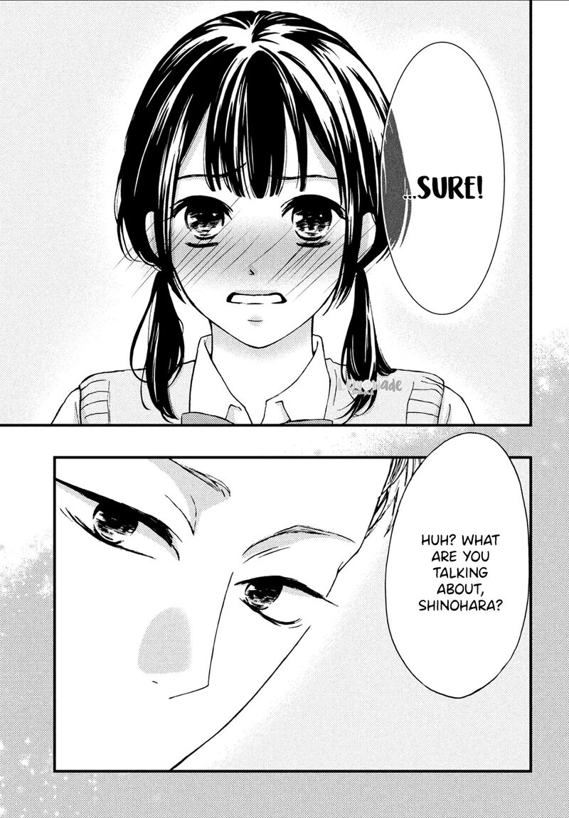 Yamaguchi Kun Wa Warukunai 6 42