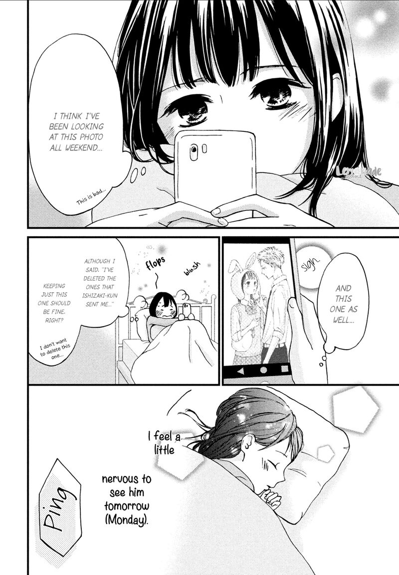 Yamaguchi Kun Wa Warukunai 6 5