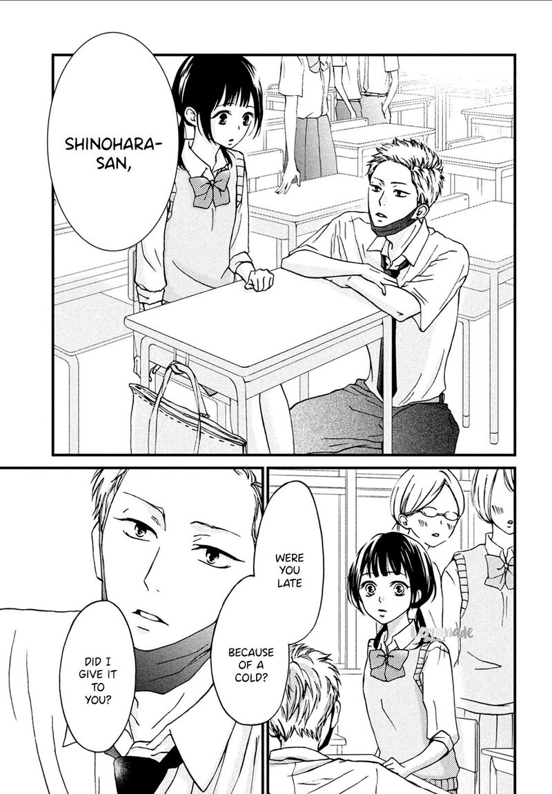 Yamaguchi Kun Wa Warukunai 7 10