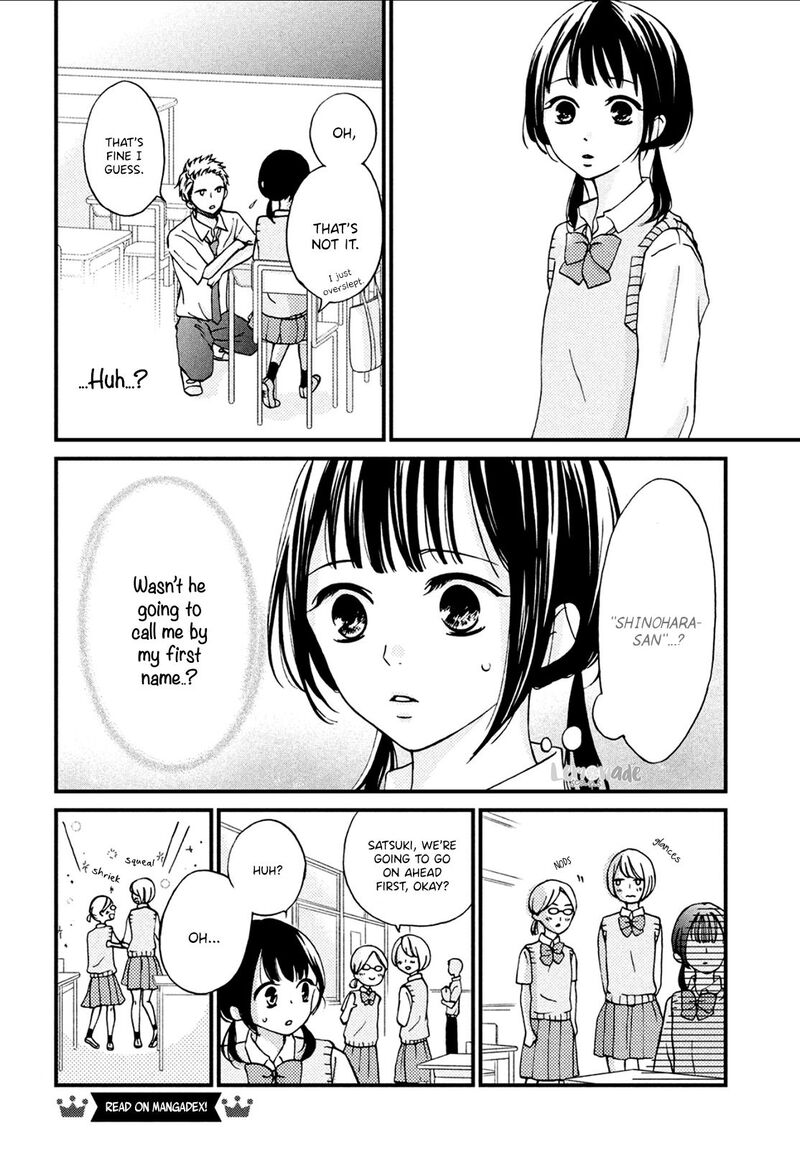 Yamaguchi Kun Wa Warukunai 7 11