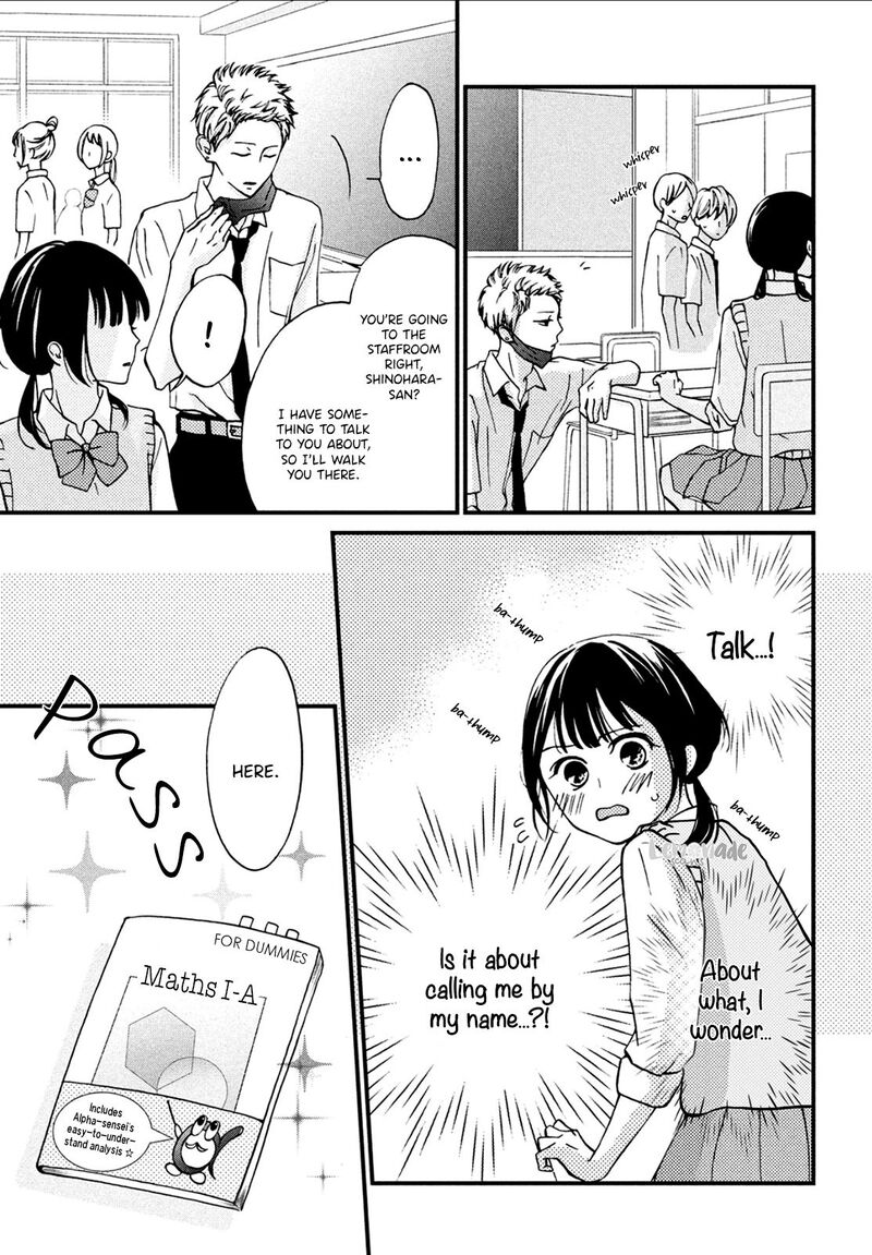 Yamaguchi Kun Wa Warukunai 7 12