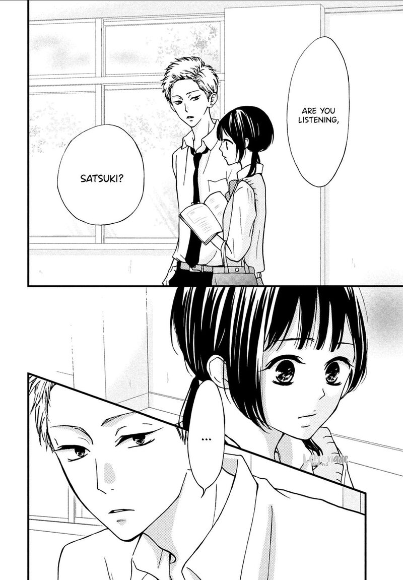 Yamaguchi Kun Wa Warukunai 7 15