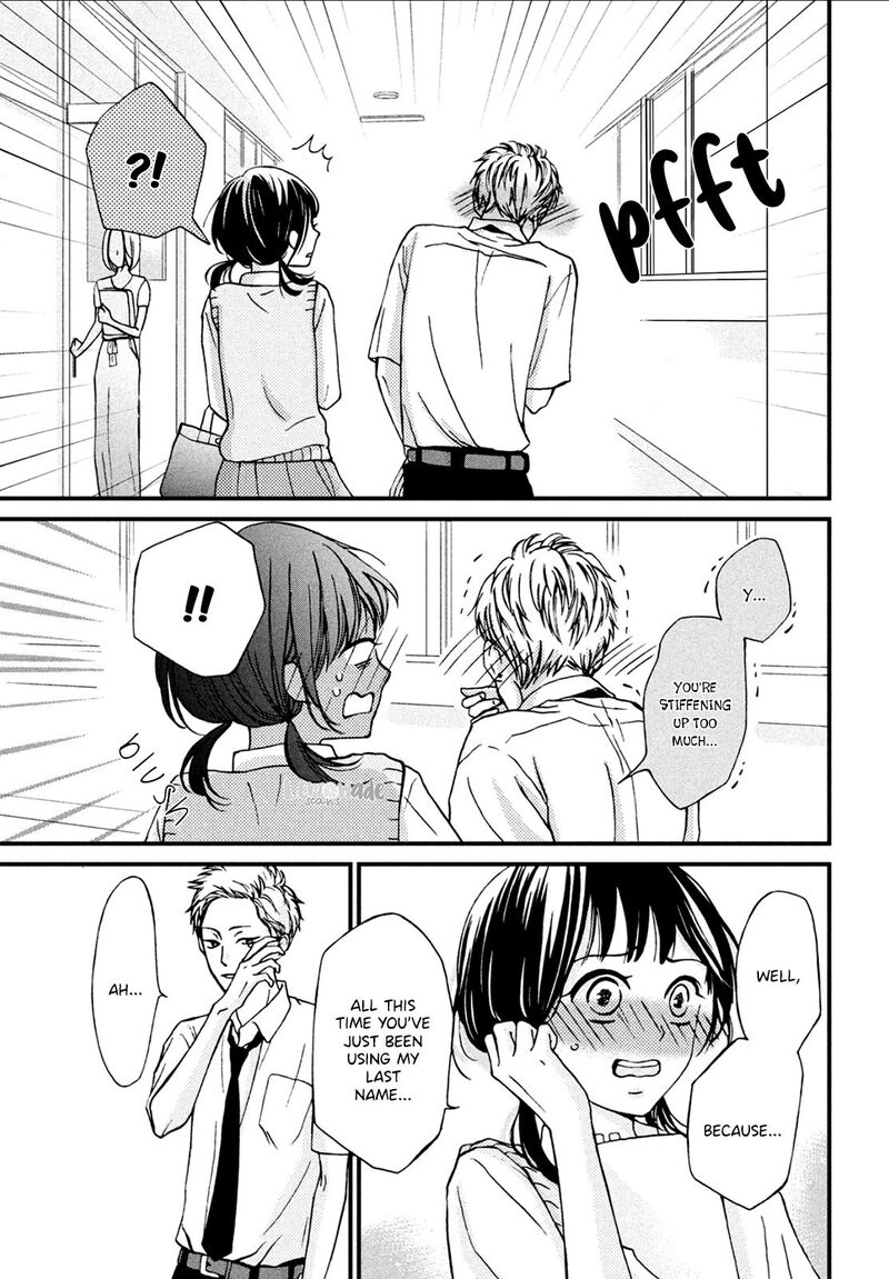 Yamaguchi Kun Wa Warukunai 7 16