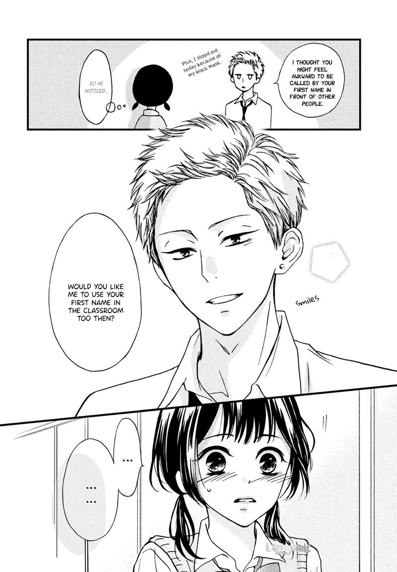 Yamaguchi Kun Wa Warukunai 7 17
