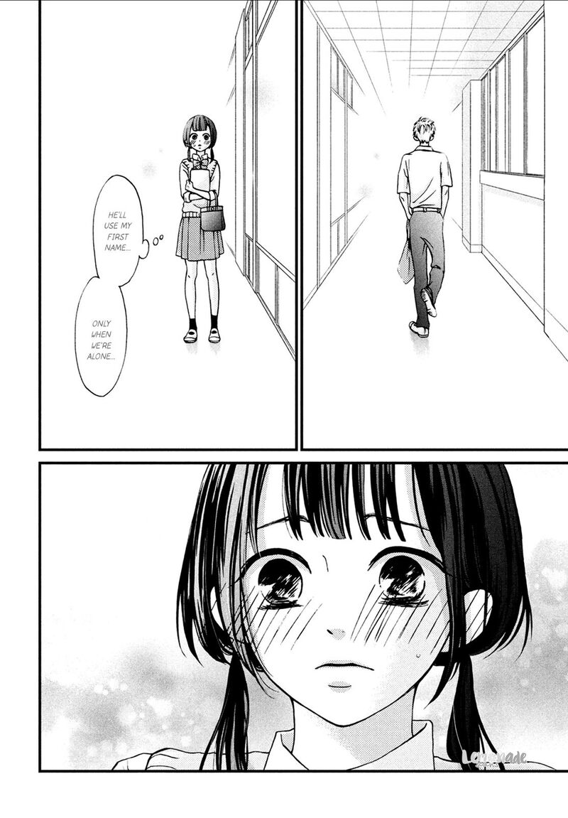 Yamaguchi Kun Wa Warukunai 7 19