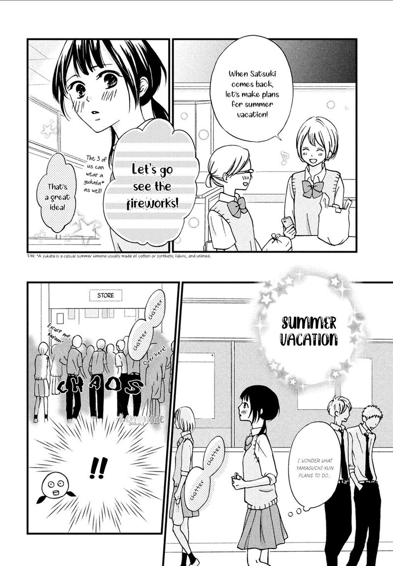 Yamaguchi Kun Wa Warukunai 7 21