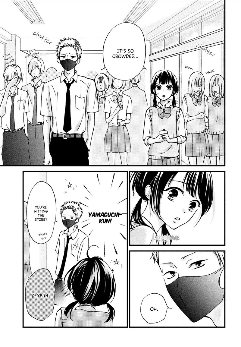 Yamaguchi Kun Wa Warukunai 7 22