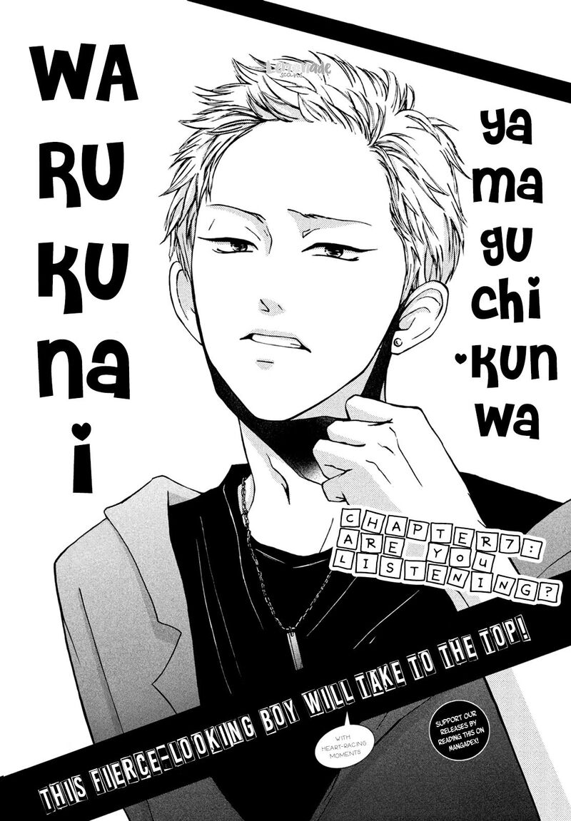 Yamaguchi Kun Wa Warukunai 7 3