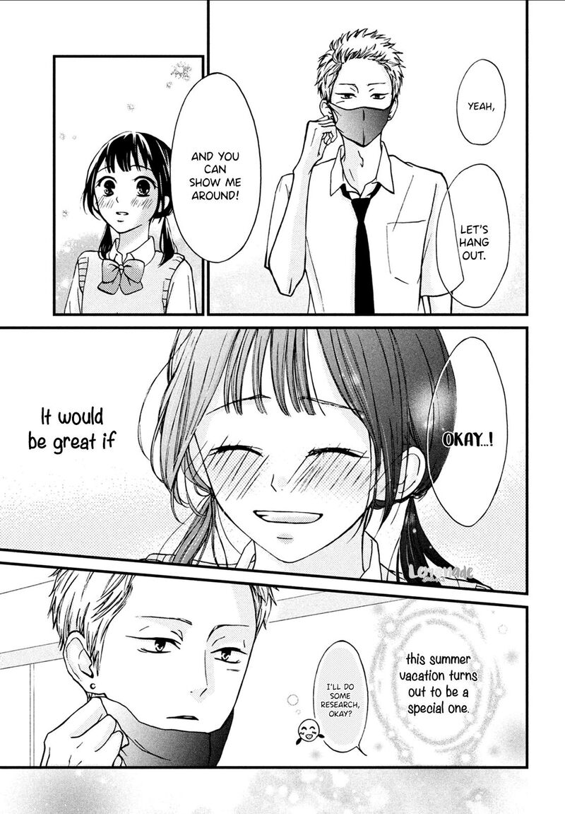 Yamaguchi Kun Wa Warukunai 7 32