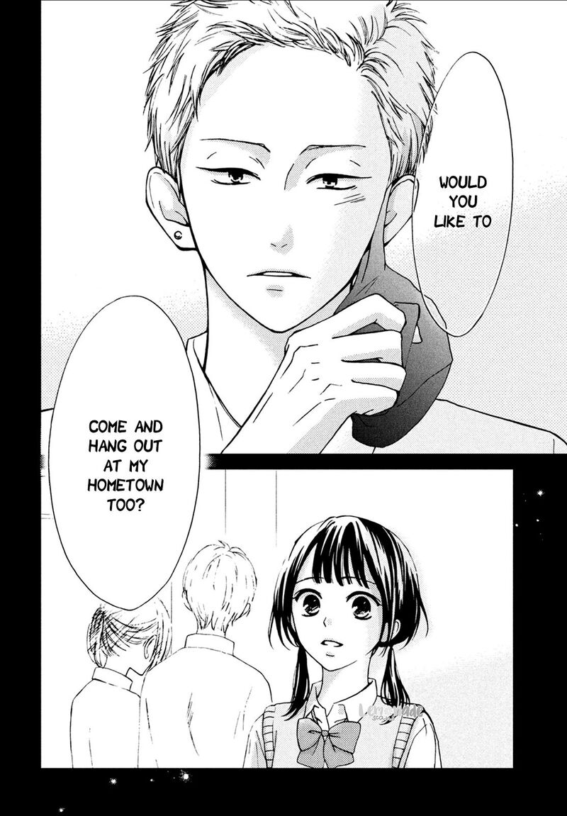 Yamaguchi Kun Wa Warukunai 7 33