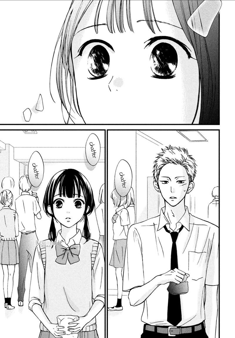 Yamaguchi Kun Wa Warukunai 7 34
