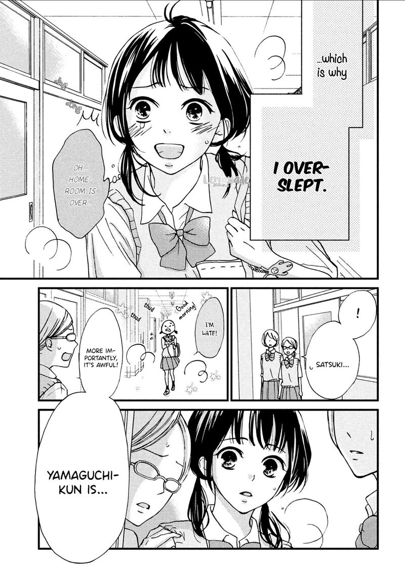 Yamaguchi Kun Wa Warukunai 7 6
