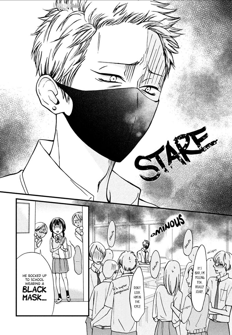 Yamaguchi Kun Wa Warukunai 7 7