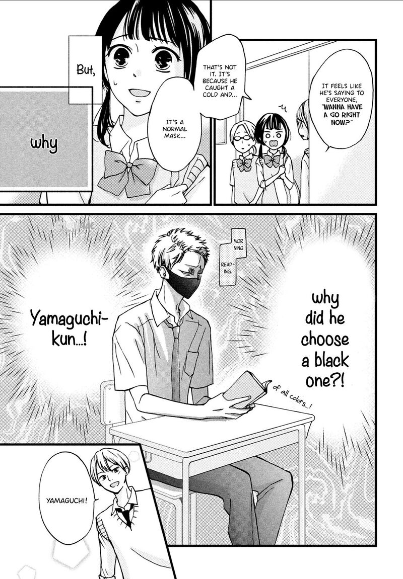 Yamaguchi Kun Wa Warukunai 7 8