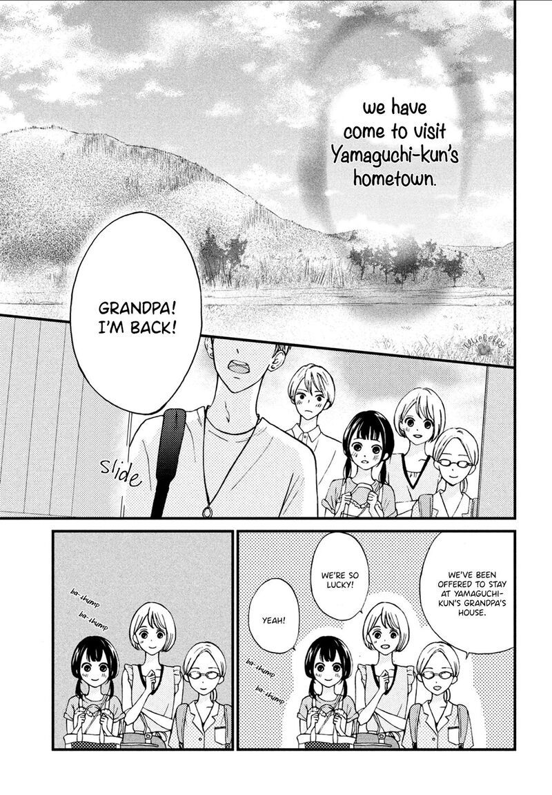 Yamaguchi Kun Wa Warukunai 8 10