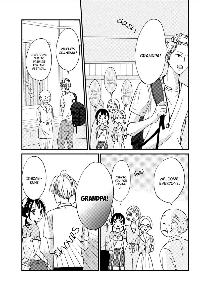 Yamaguchi Kun Wa Warukunai 8 12