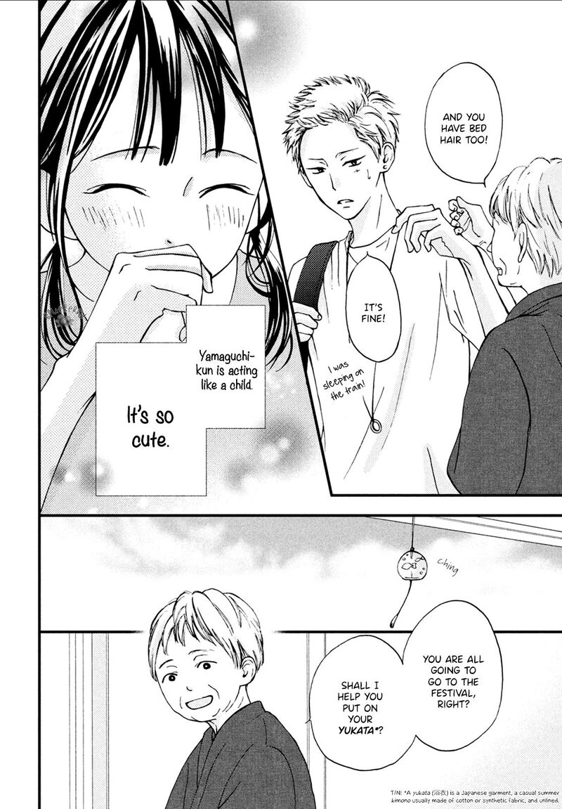 Yamaguchi Kun Wa Warukunai 8 17