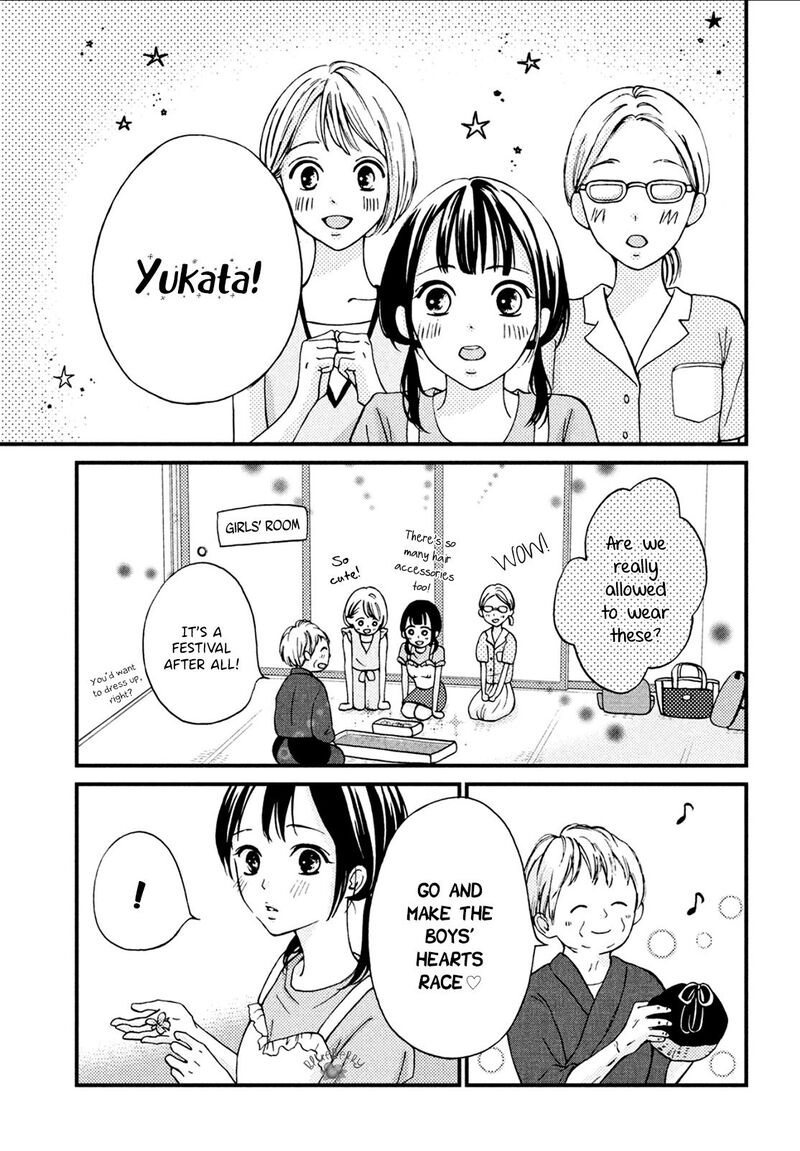 Yamaguchi Kun Wa Warukunai 8 18