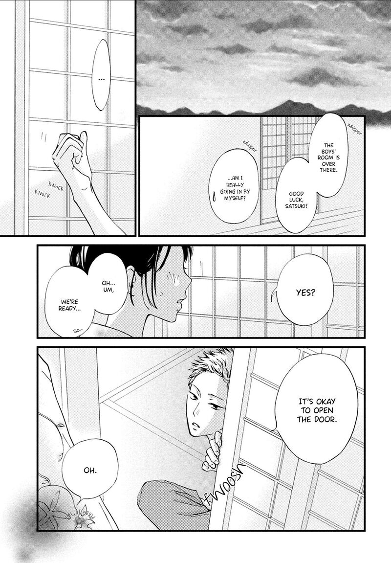 Yamaguchi Kun Wa Warukunai 8 20