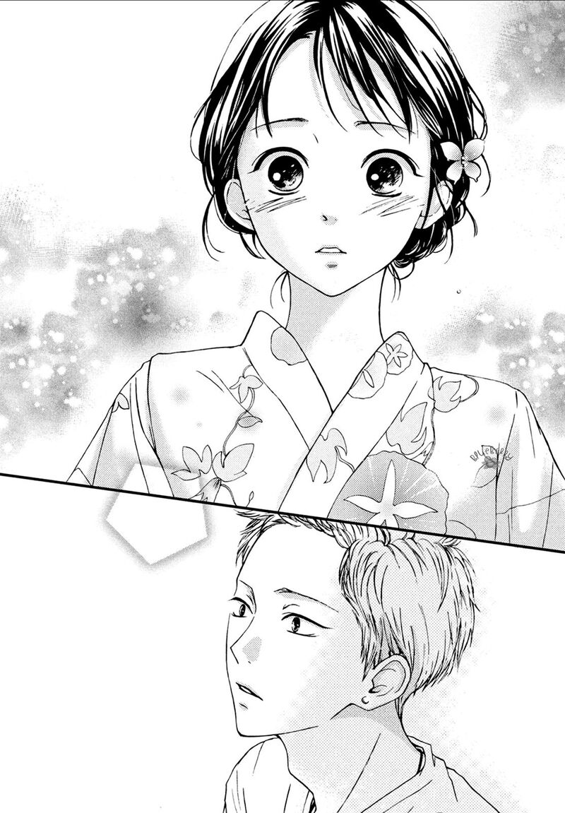 Yamaguchi Kun Wa Warukunai 8 21